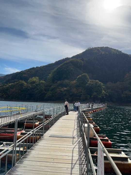 Mugiyama Floating Bridge