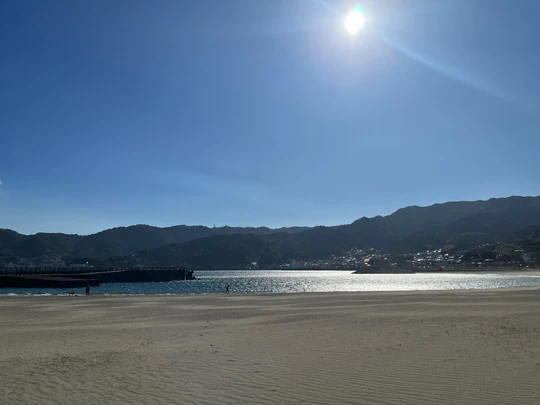 Nagahama Seaside Park
