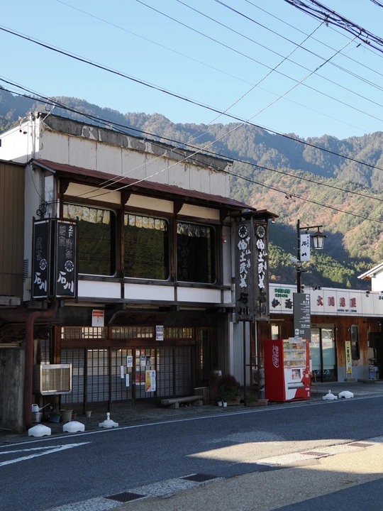 Nagiso station
