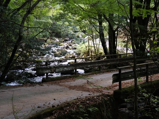 Namesawa gorge