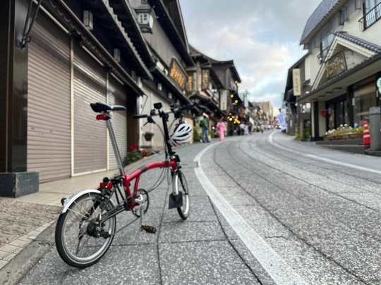 Naritasan Omotesando