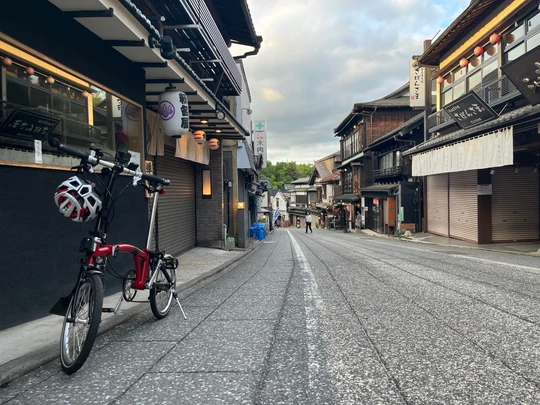 Naritasan Omotesando