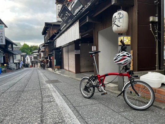 Naritasan Omotesando