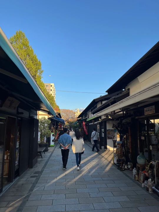 Nawate Shopping Street