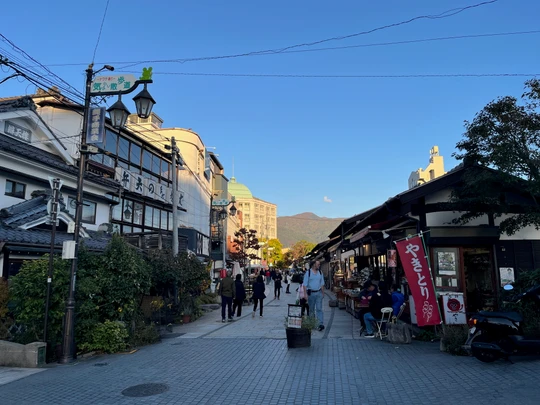 Nawate Shopping Street