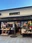 Nawate Shopping Street