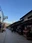 Nawate Shopping Street