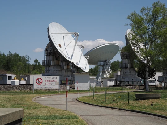Nobeyama Radio Observatory