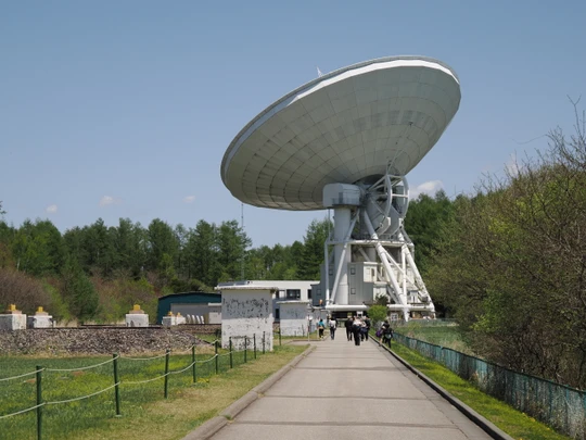 Nobeyama Radio Observatory