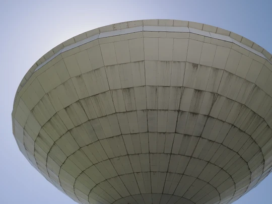 Nobeyama Radio Observatory
