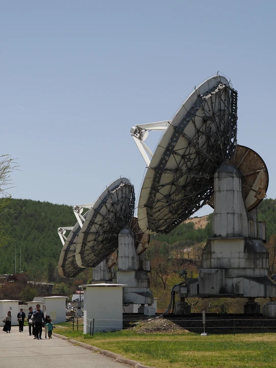 Nobeyama Radio Observatory
