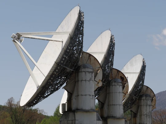 Nobeyama Radio Observatory