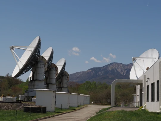 Nobeyama Radio Observatory