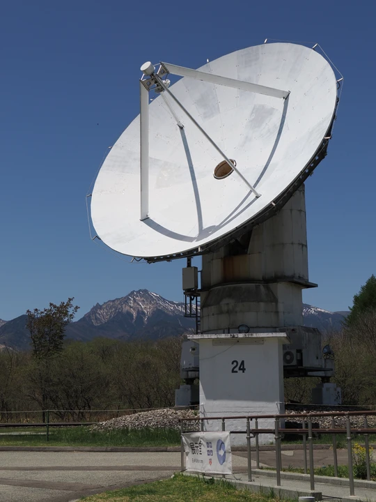 Nobeyama Radio Observatory