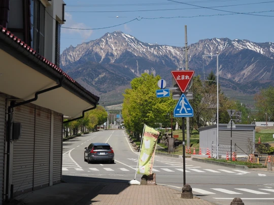 Nobeyama station