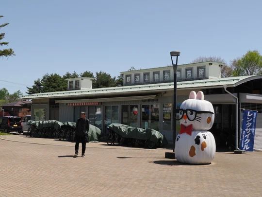 Nobeyama station