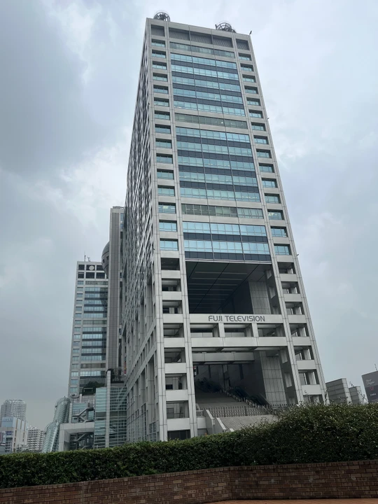 Odaiba