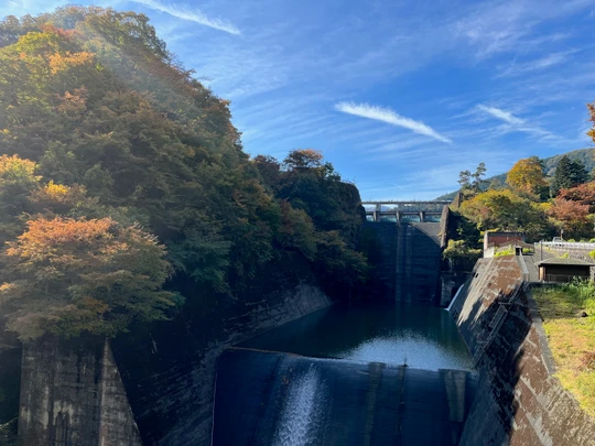 Ogouchi Dam