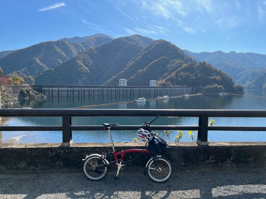 Ogouchi Dam