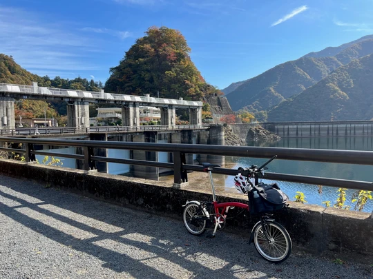 Ogouchi Dam