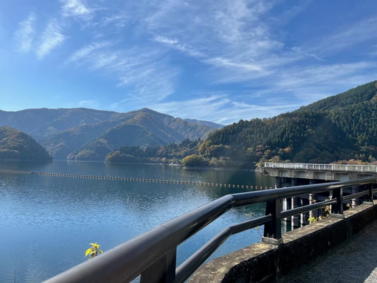 Ogouchi Dam
