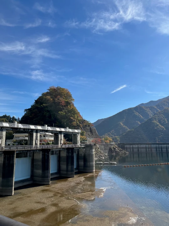 Ogouchi Dam