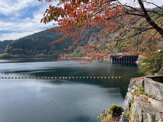 Ogouchi Dam