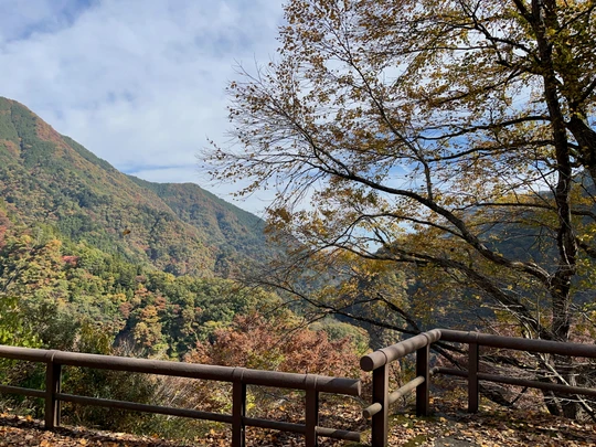 Ogouchi Dam
