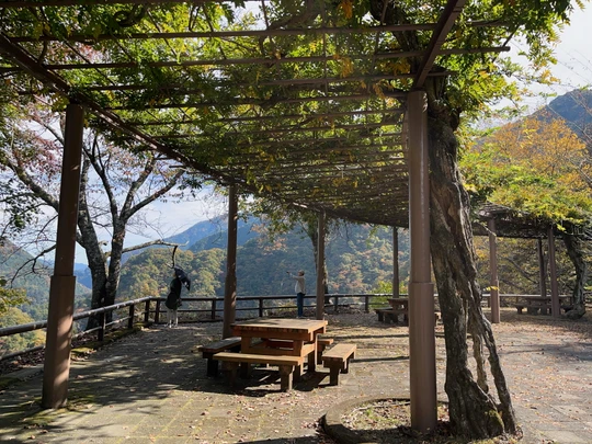 Ogouchi Dam
