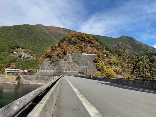 Ogouchi Dam
