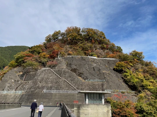 Ogouchi Dam