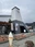 Oishi Park