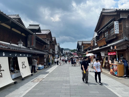 Okage Yokocho