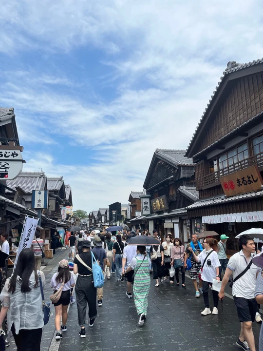 Okage Yokocho