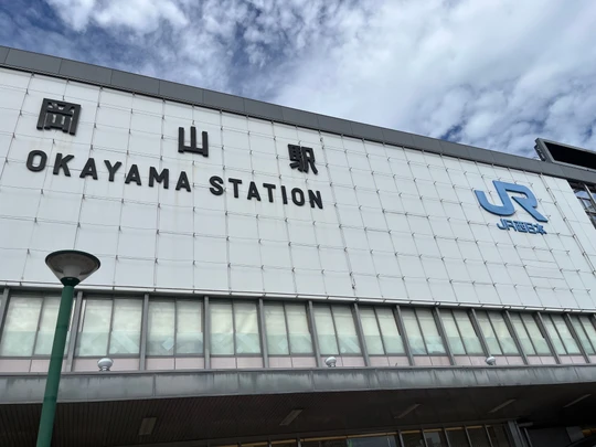Okayama station