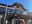 Okutama station