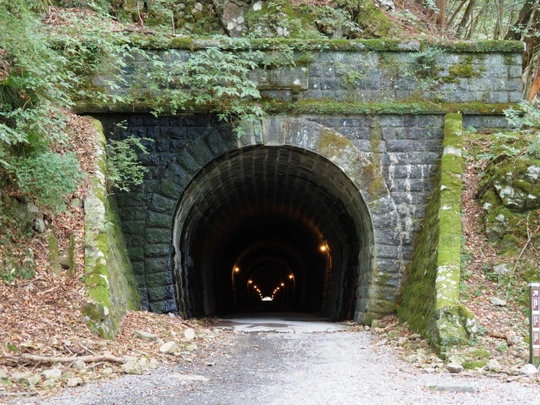 Old Amagi Tunnel