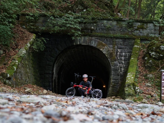 Old Amagi Tunnel