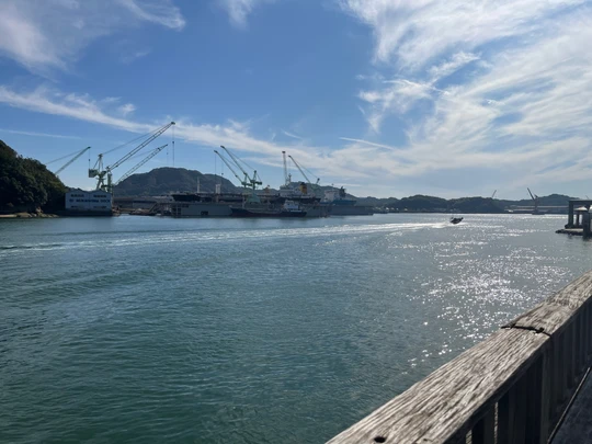 Onomichi Station