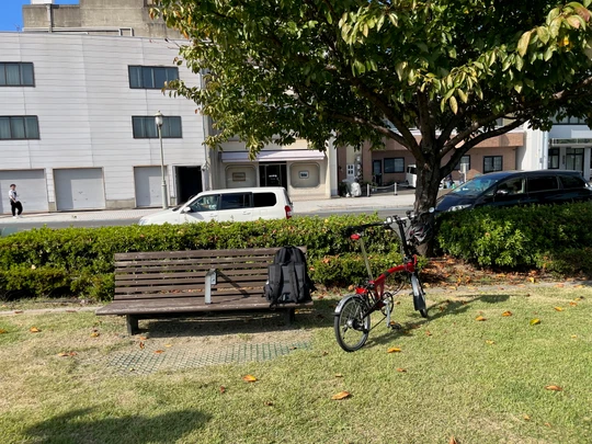 Onomichi Station