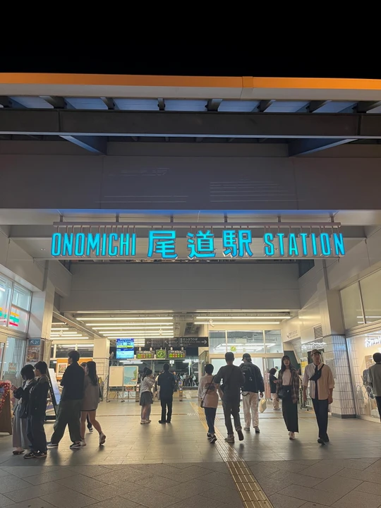 Onomichi Station