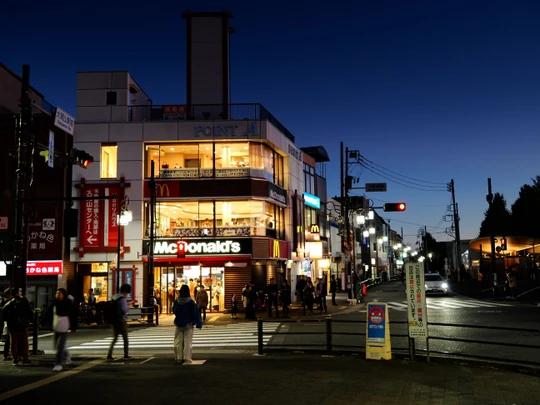 Ookayama Station