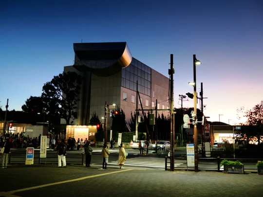 Ookayama Station