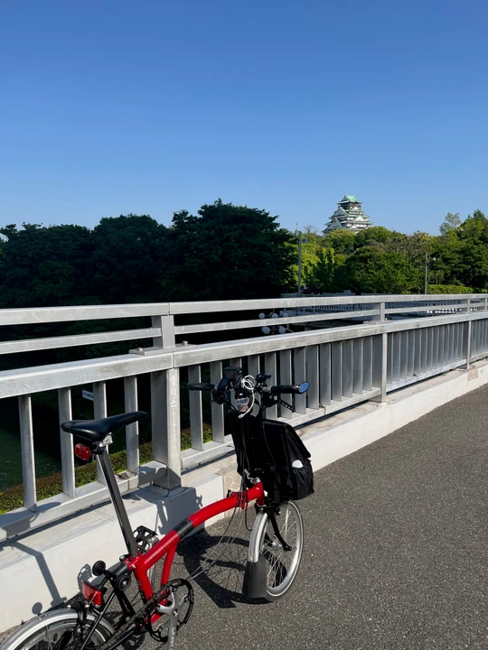 Osaka Castle