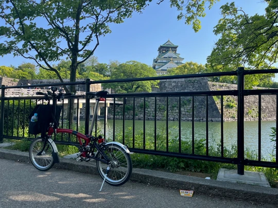 Osaka Castle