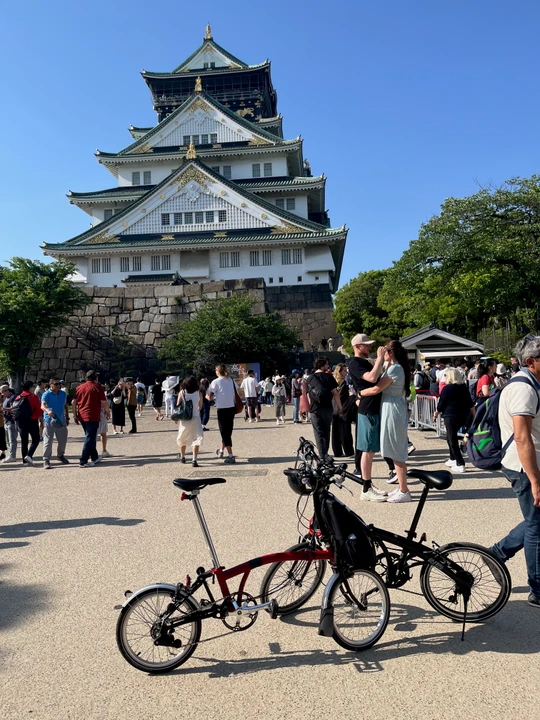 Osaka Castle