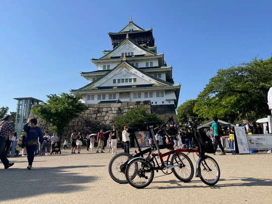 Osaka Castle