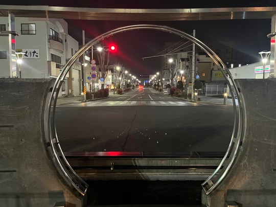 Sano Station