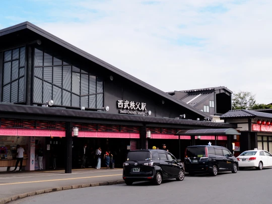 Seibu-Chichibu station