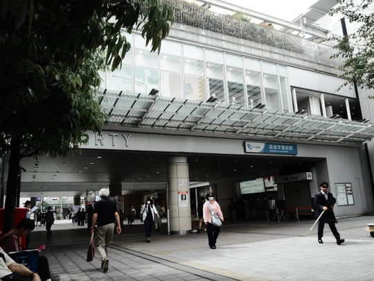 Seijogakuen-mae station